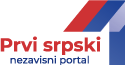 Prvi srpski portal